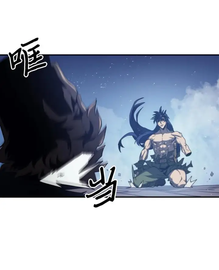 《归还者的魔法要特别》148 148图15
