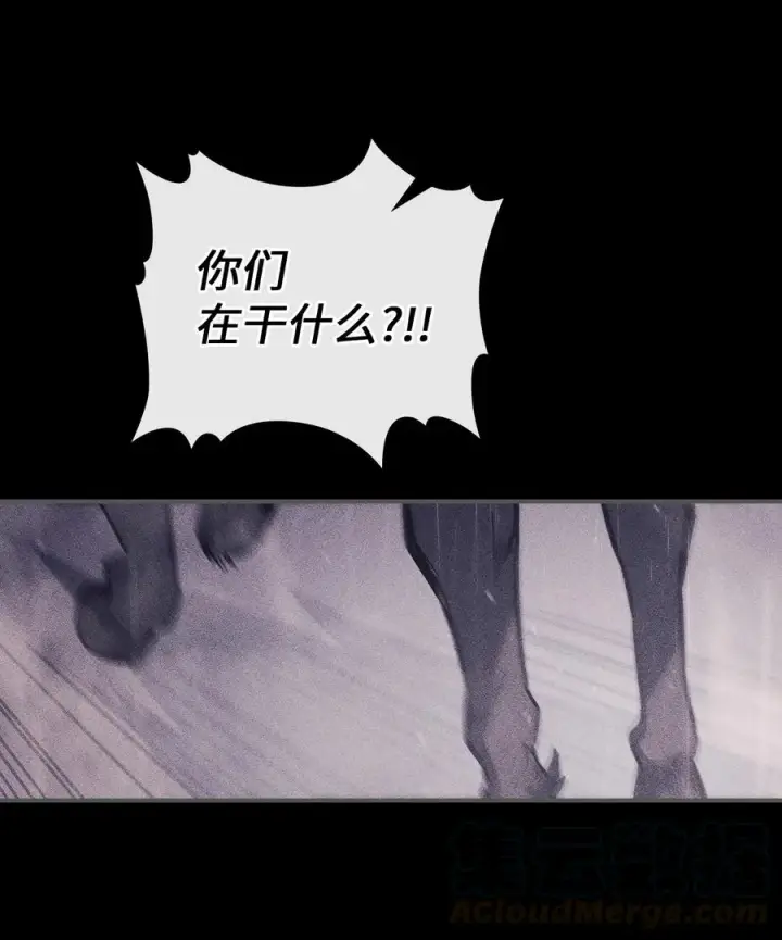 《归还者的魔法要特别》148 148图34