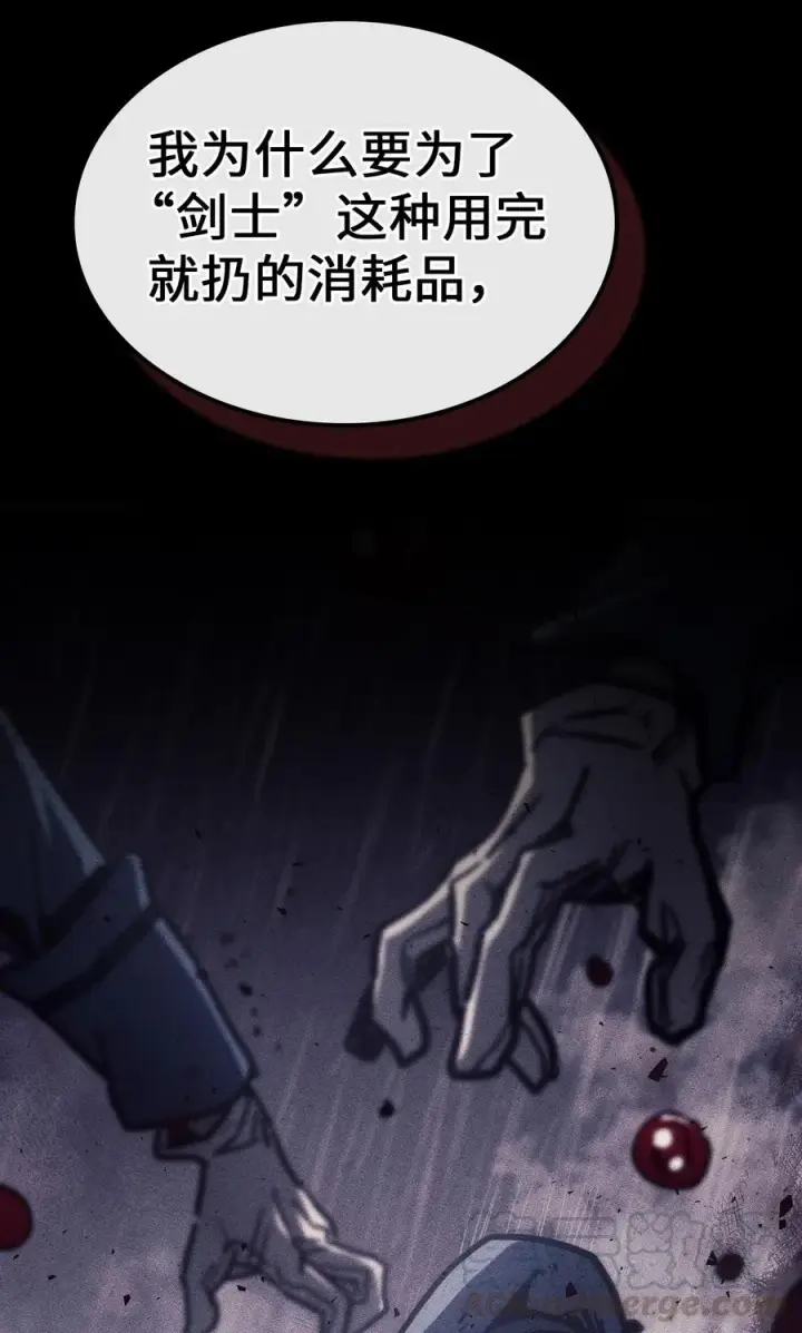 《归还者的魔法要特别》148 148图43