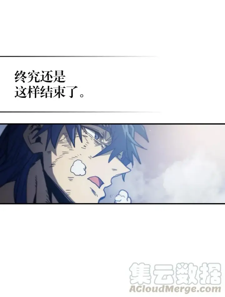 《归还者的魔法要特别》148 148图64