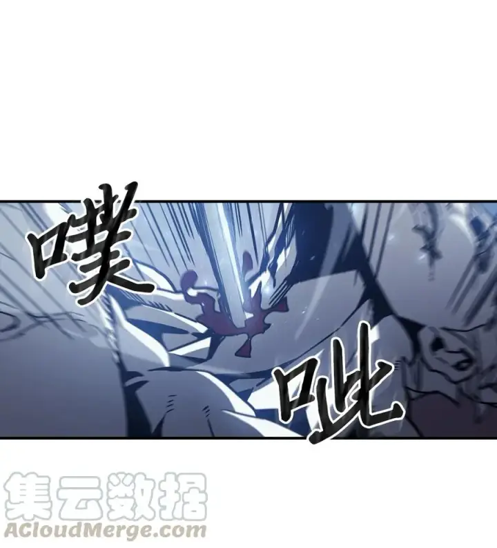 《归还者的魔法要特别》148 148图67