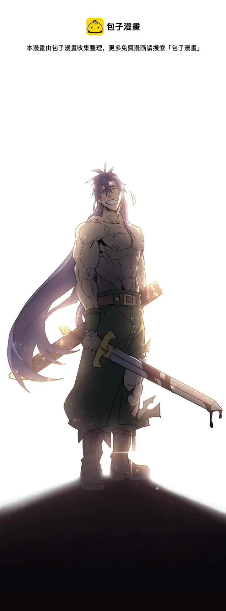 《归还者的魔法要特别》148 148图71