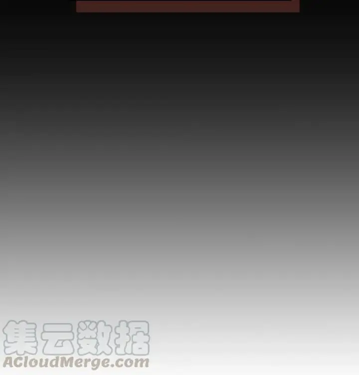 《归还者的魔法要特别》151 151图13
