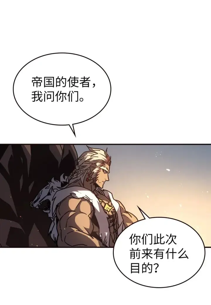 《归还者的魔法要特别》151 151图39