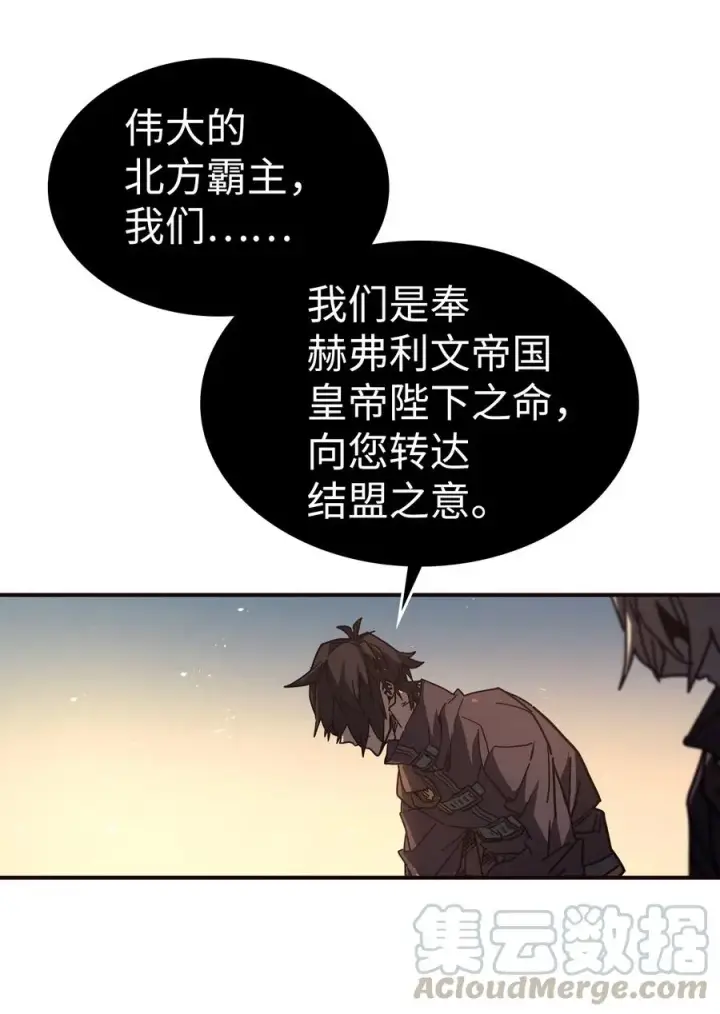 《归还者的魔法要特别》151 151图40