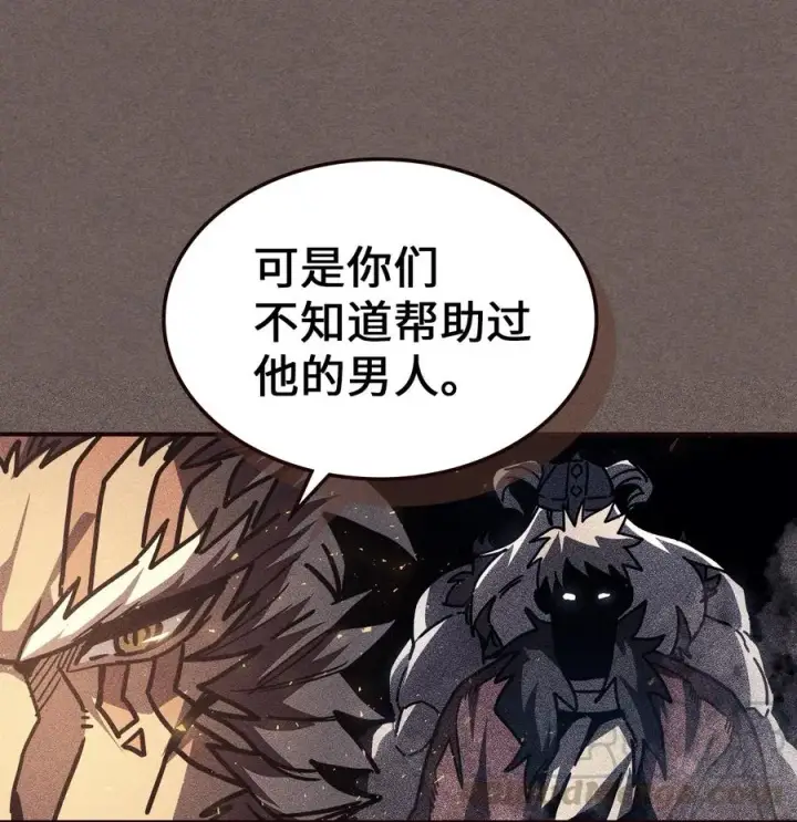 《归还者的魔法要特别》151 151图58