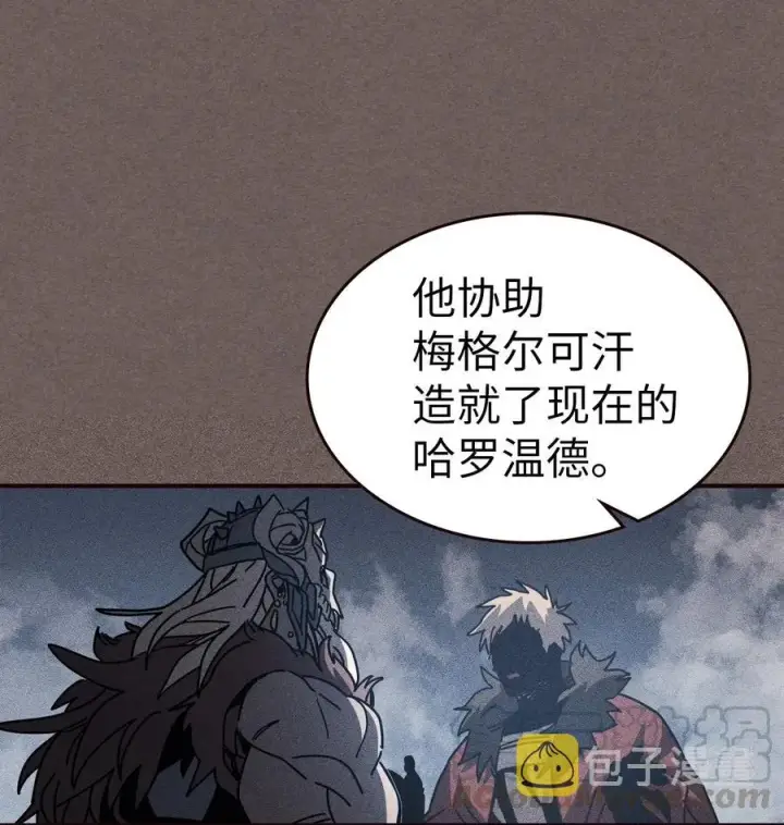 《归还者的魔法要特别》151 151图61
