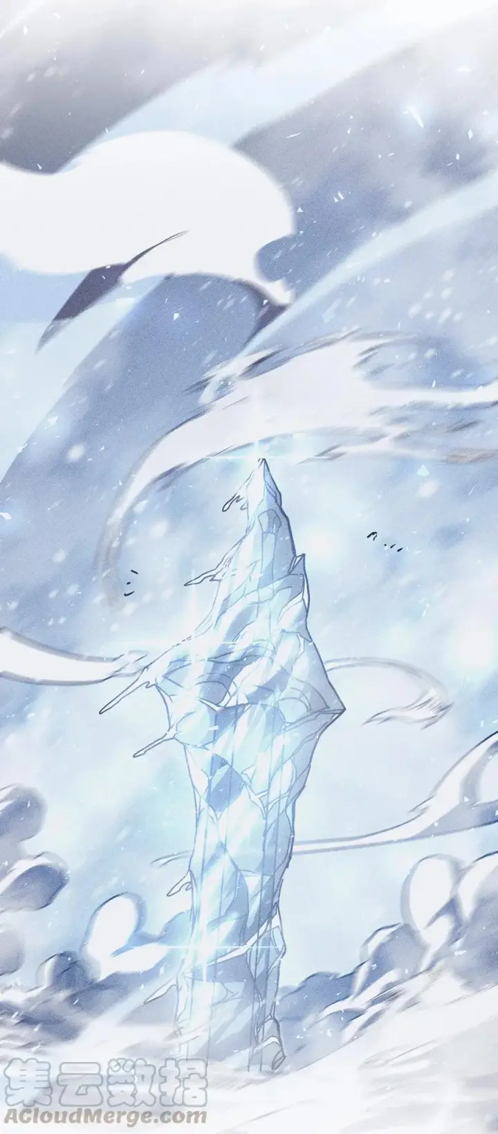 《归还者的魔法要特别》151 151图67