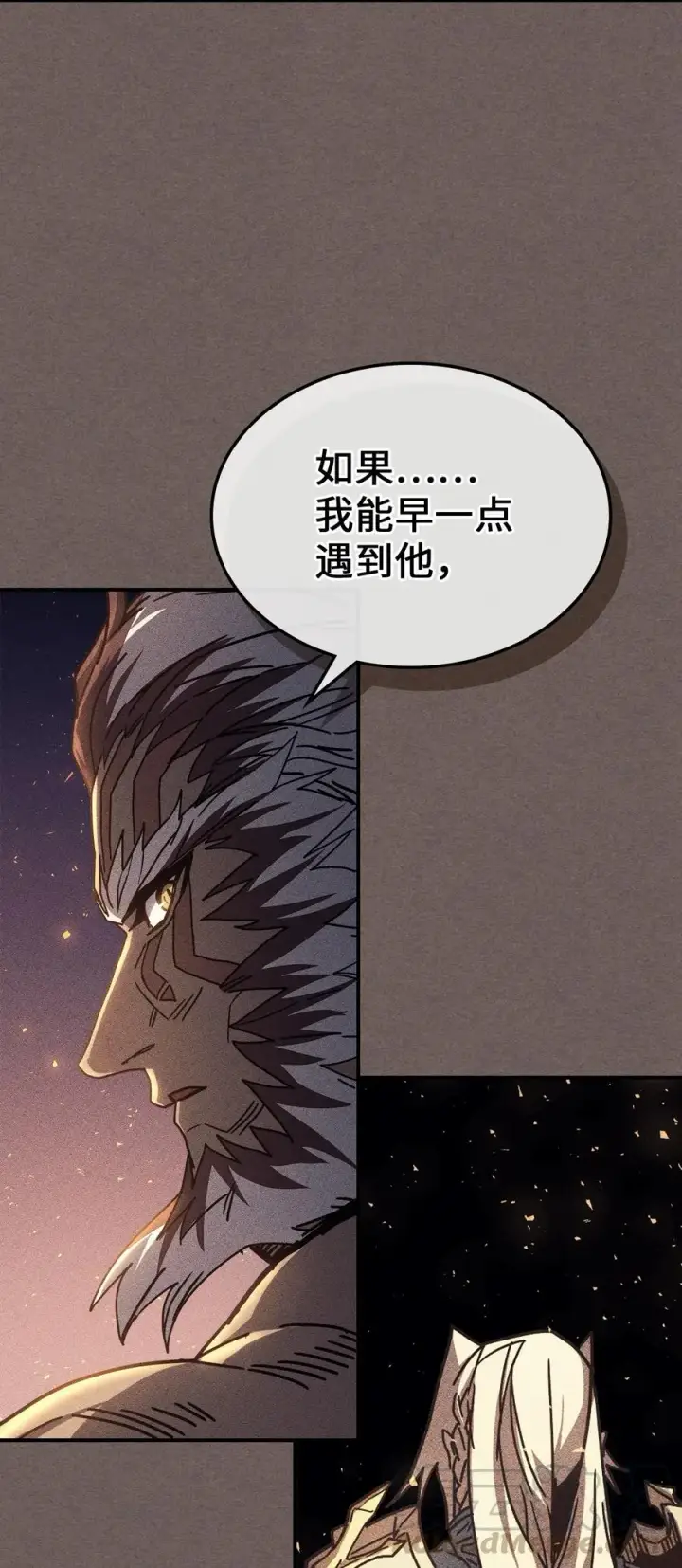 《归还者的魔法要特别》151 151图76