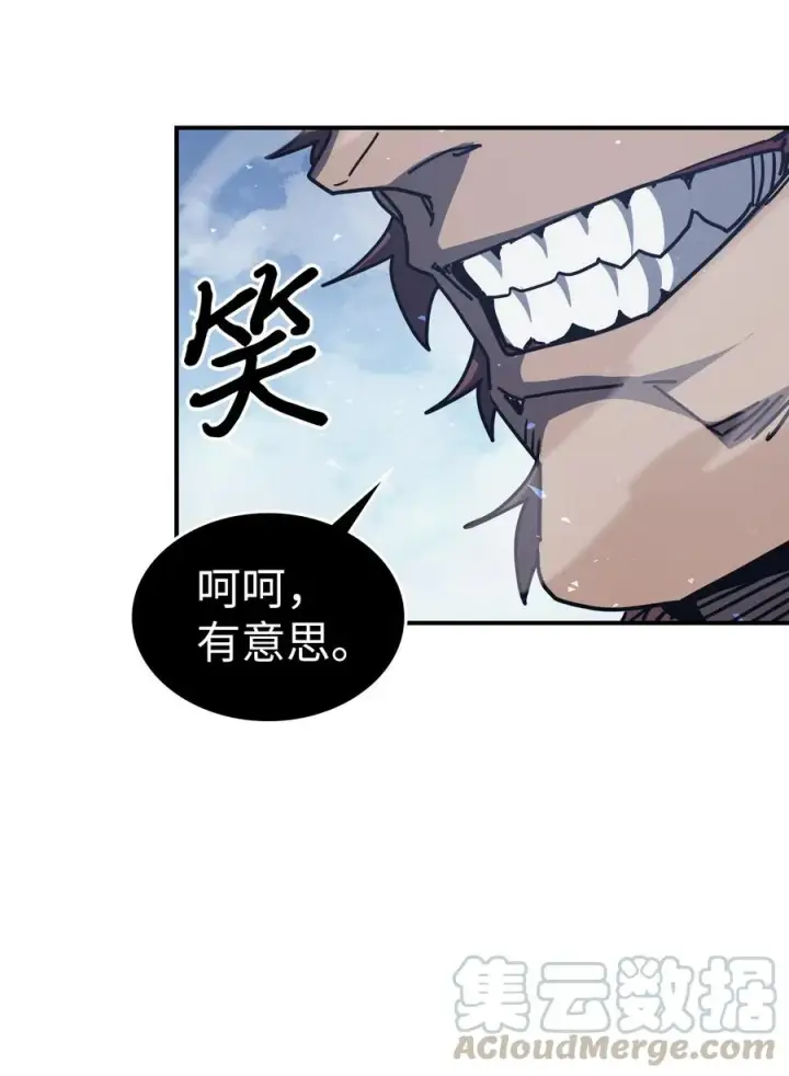 《归还者的魔法要特别》152 152图37
