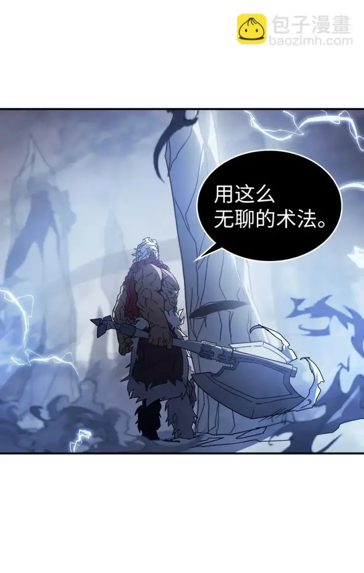 《归还者的魔法要特别》152 152图42