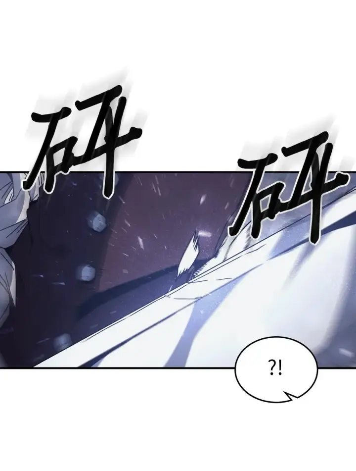 《归还者的魔法要特别》152 152图44