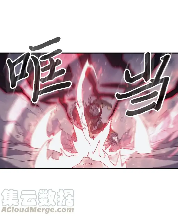 《归还者的魔法要特别》152 152图67
