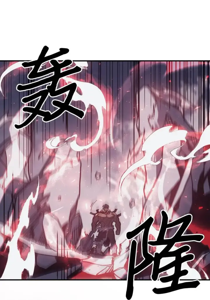 《归还者的魔法要特别》152 152图68