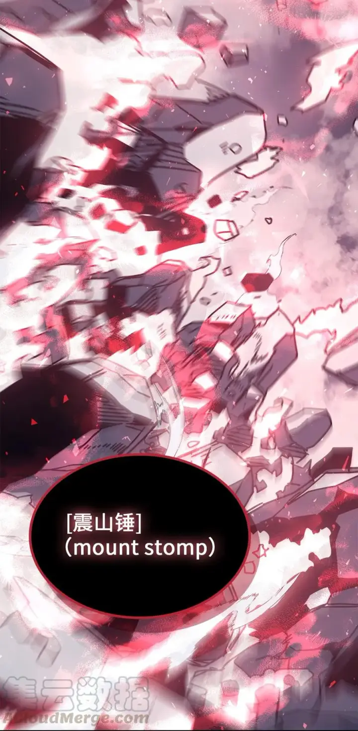 《归还者的魔法要特别》152 152图70