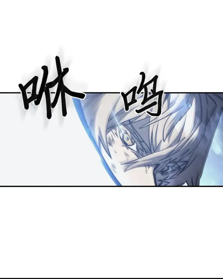 《归还者的魔法要特别》152 152图81