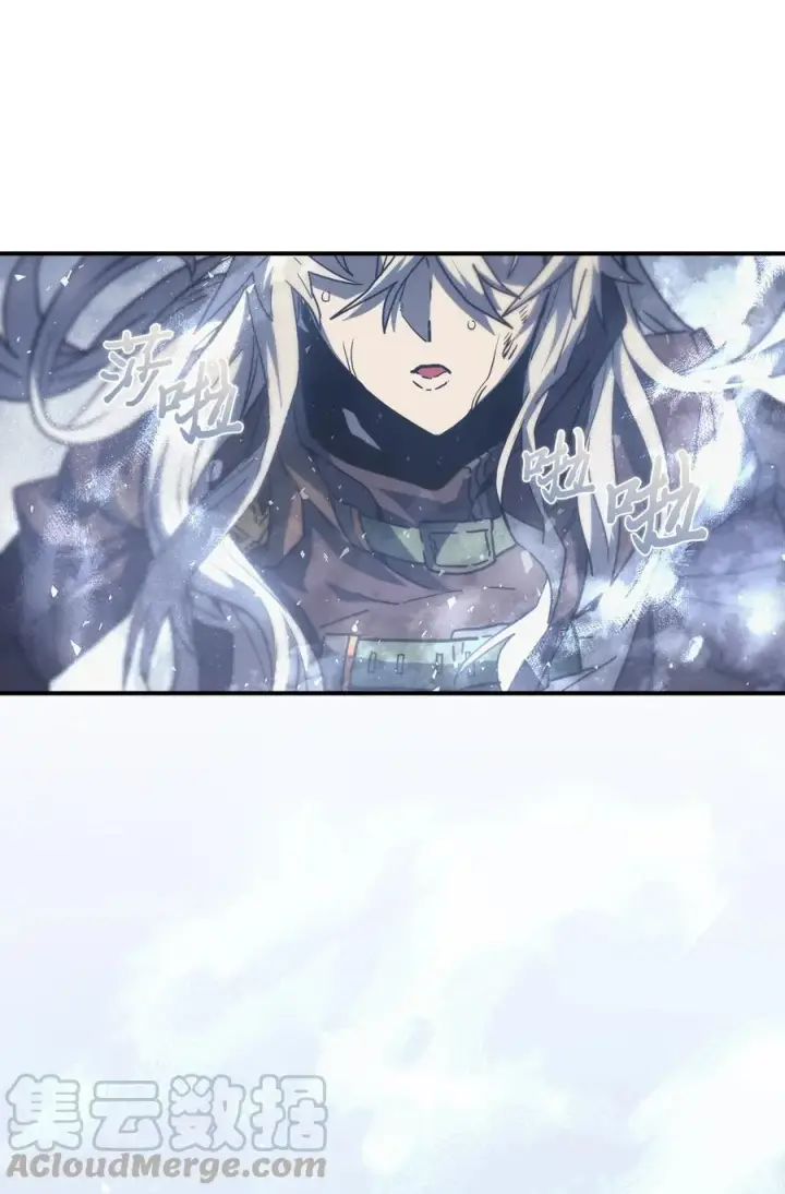 《归还者的魔法要特别》152 152图91
