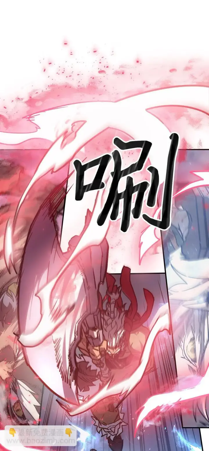 《归还者的魔法要特别》153 153图27