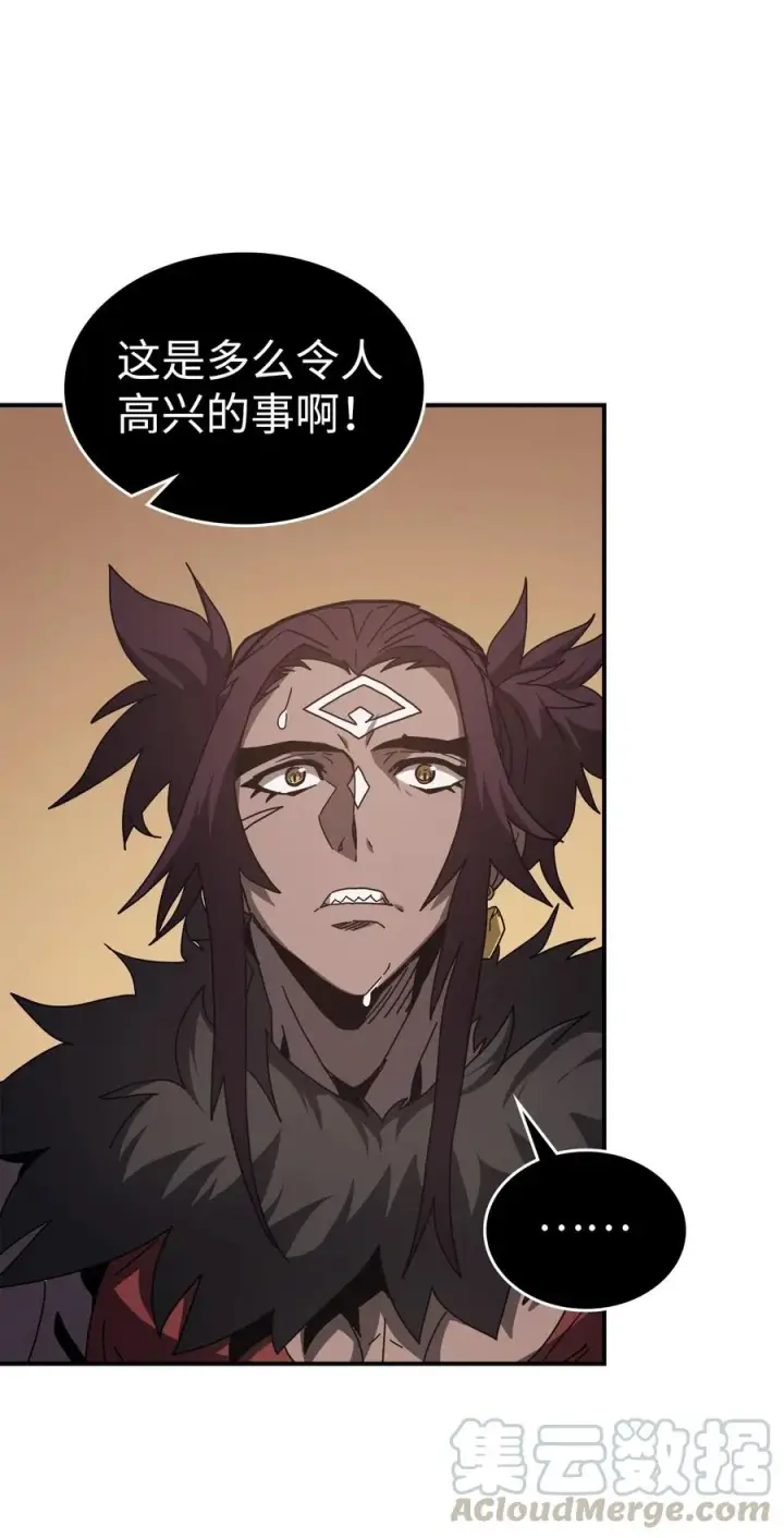 《归还者的魔法要特别》154 154图10