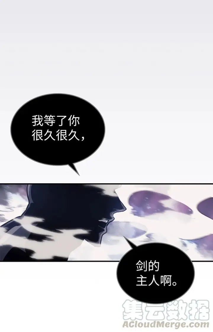 《归还者的魔法要特别》154 154图55