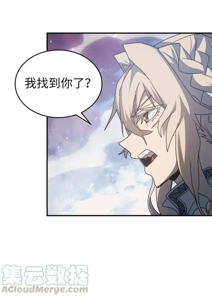 《归还者的魔法要特别》154 154图58