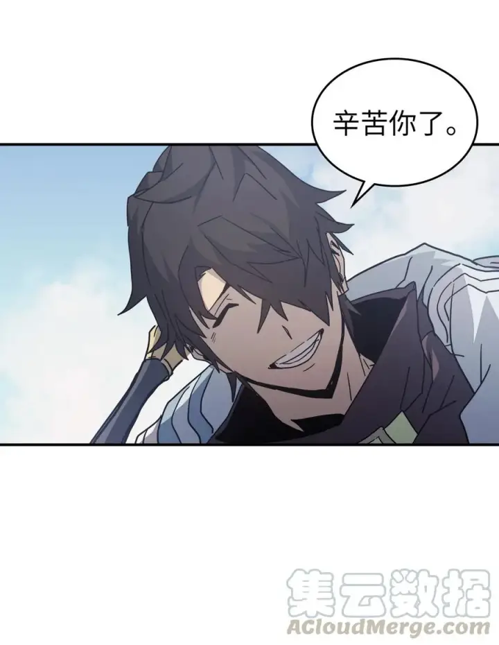 《归还者的魔法要特别》154 154图76