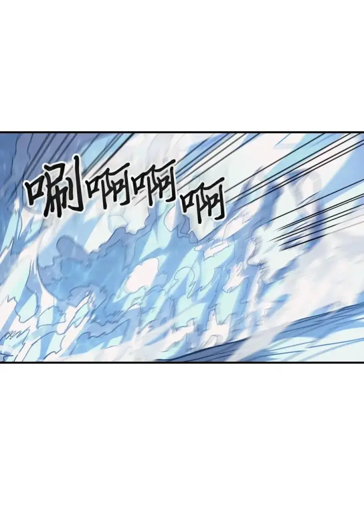 《归还者的魔法要特别》154 154图87