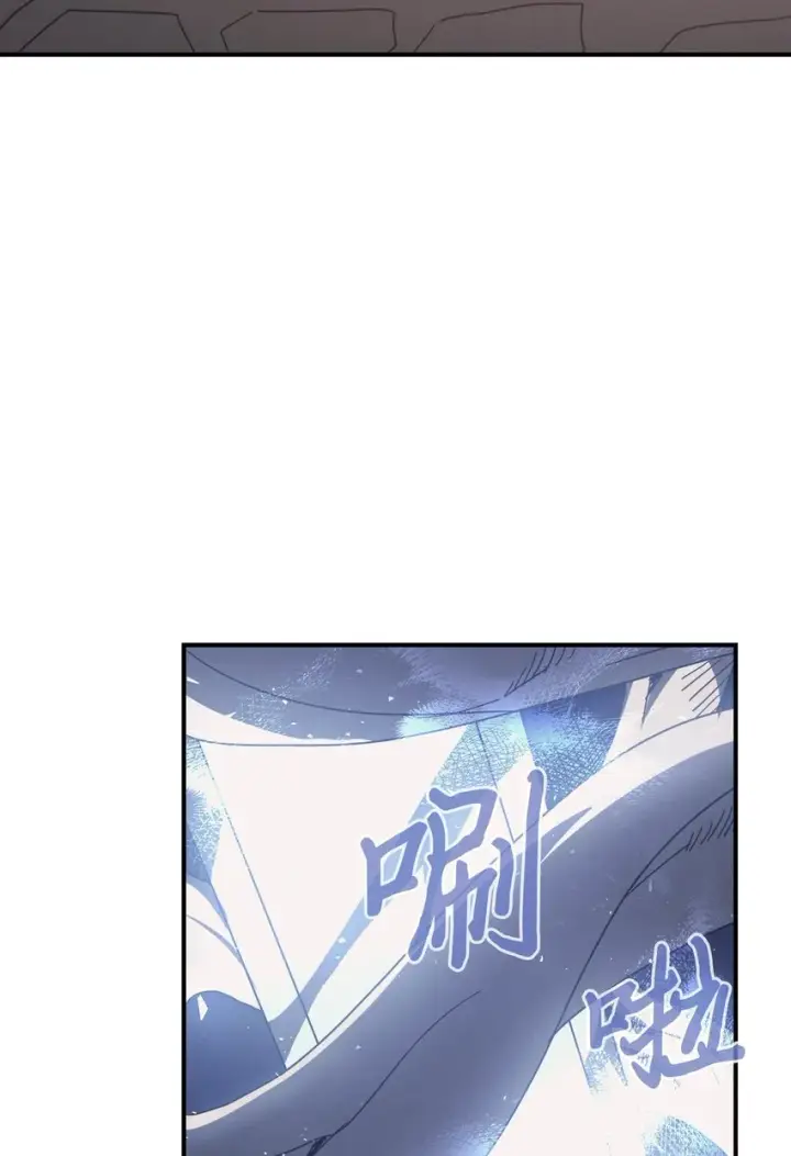 《归还者的魔法要特别》155 155图16