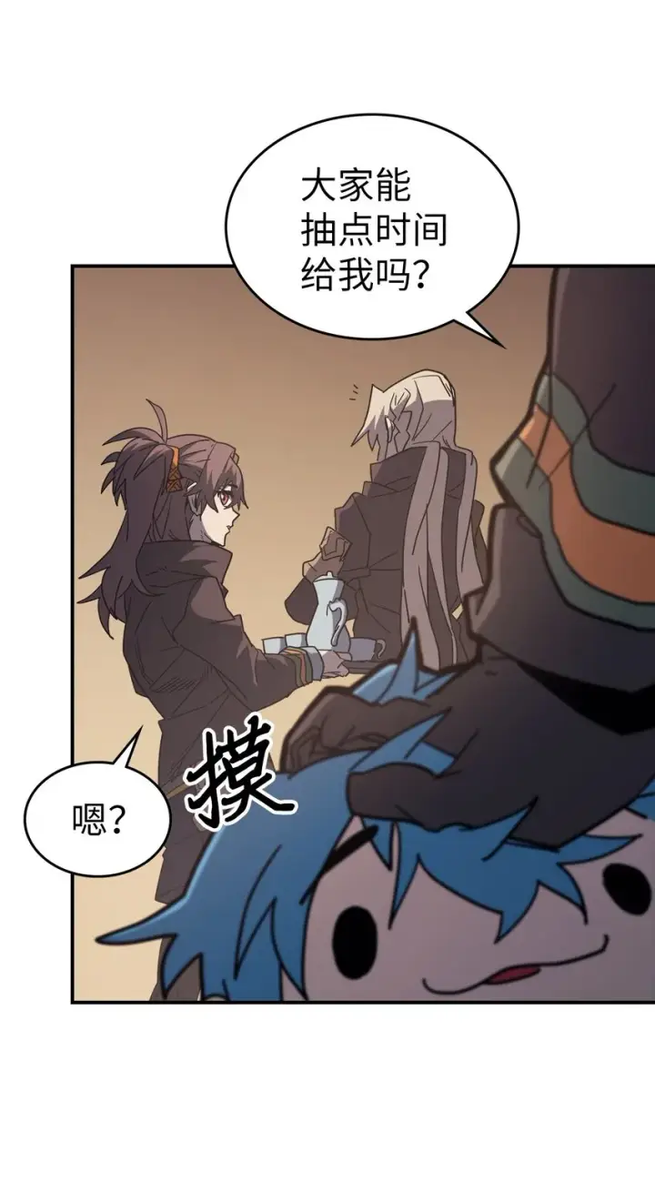 《归还者的魔法要特别》155 155图63