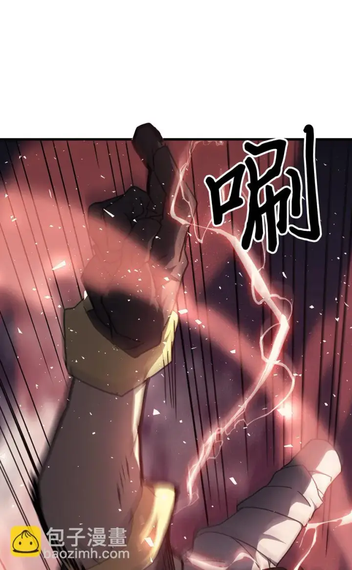 《归还者的魔法要特别》156 156图30