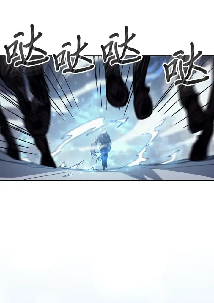 《归还者的魔法要特别》156 156图62