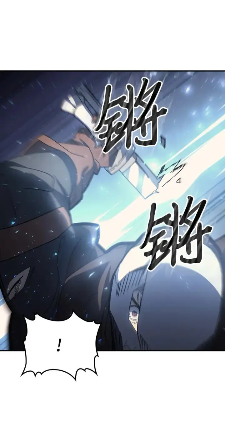《归还者的魔法要特别》157 157图11