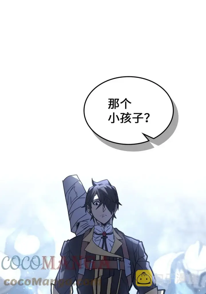 《归还者的魔法要特别》157 157图61