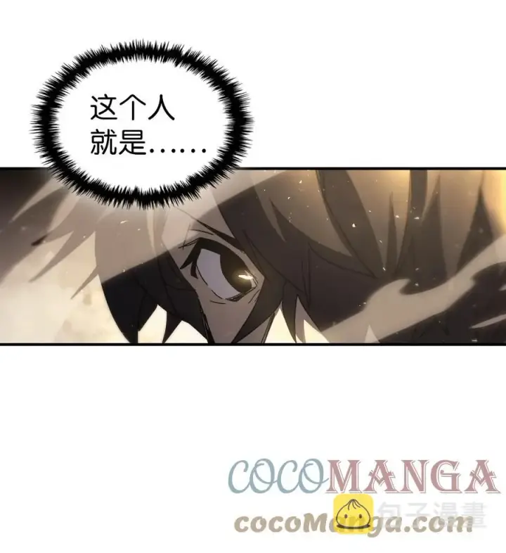 《归还者的魔法要特别》157 157图76