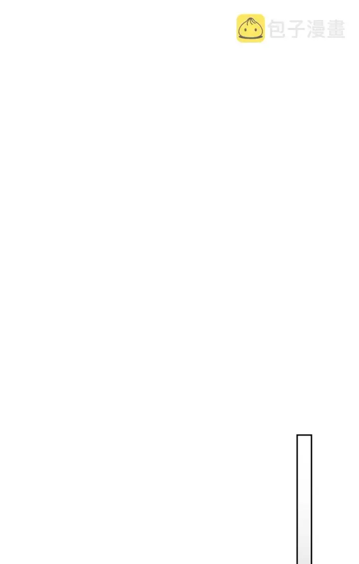 《归还者的魔法要特别》158 158图12