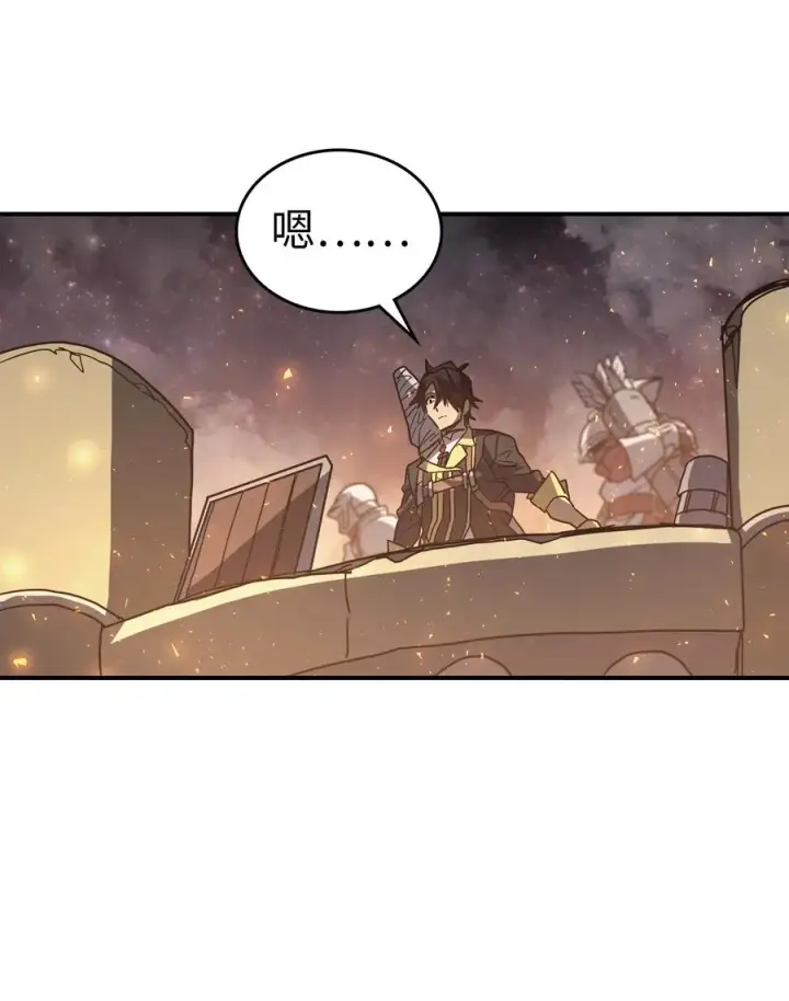 《归还者的魔法要特别》158 158图14