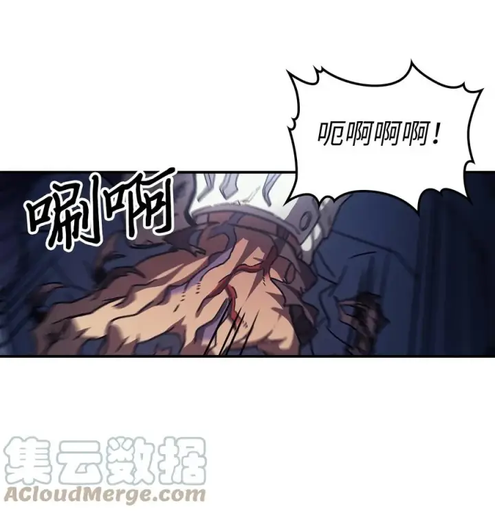 《归还者的魔法要特别》158 158图34
