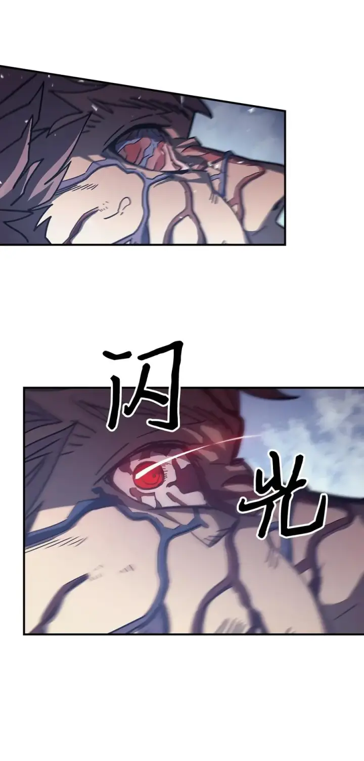 《归还者的魔法要特别》158 158图39
