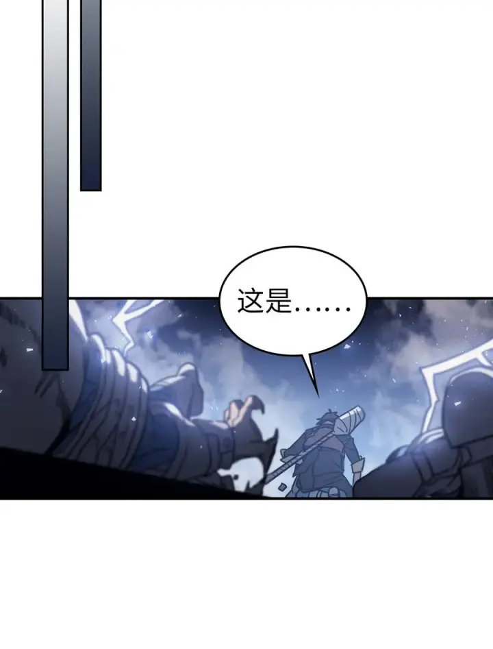 《归还者的魔法要特别》158 158图53