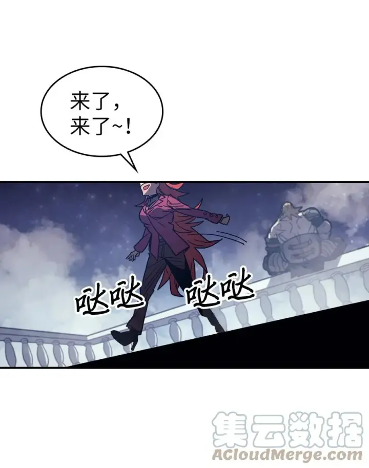 《归还者的魔法要特别》158 158图73