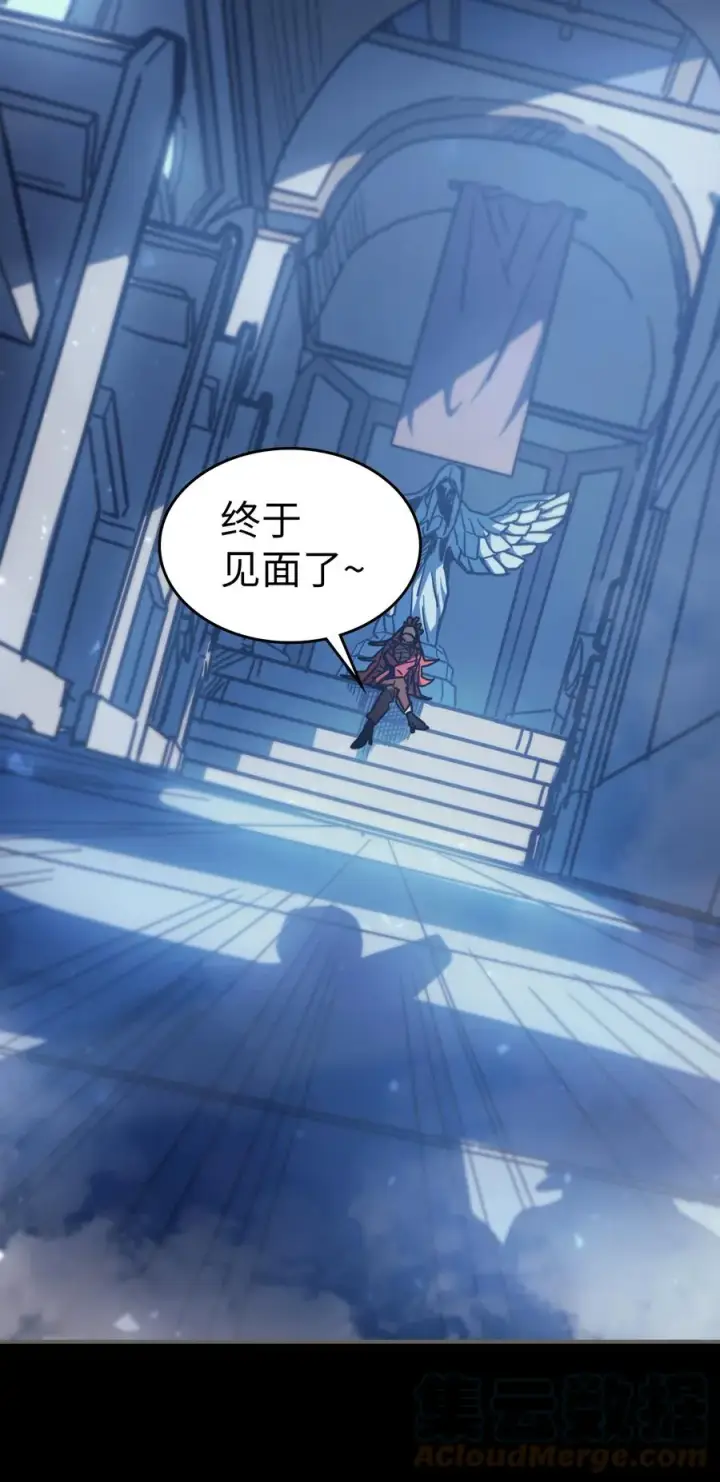 《归还者的魔法要特别》158 158图79