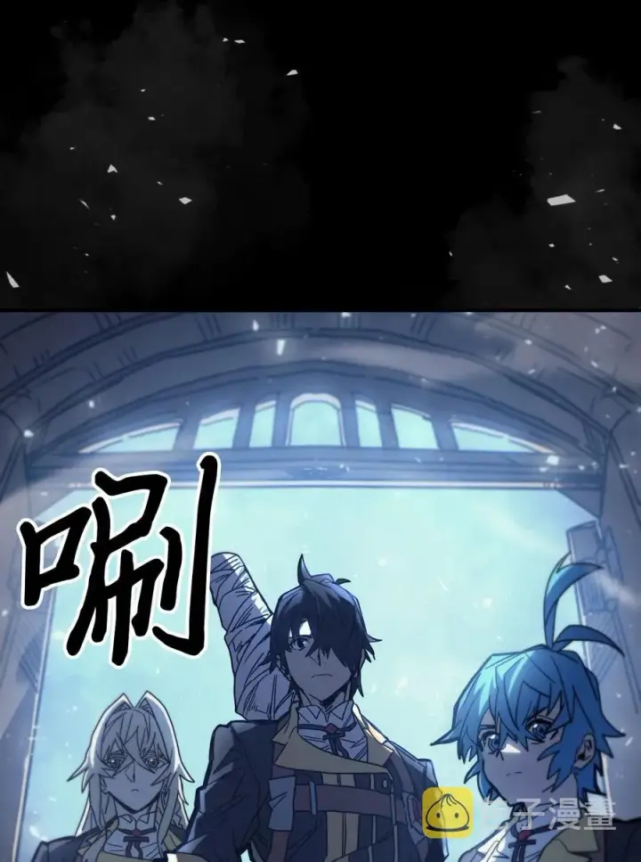 《归还者的魔法要特别》158 158图81