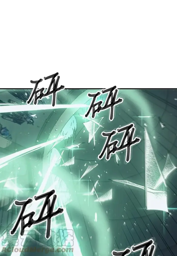《归还者的魔法要特别》159 159图22