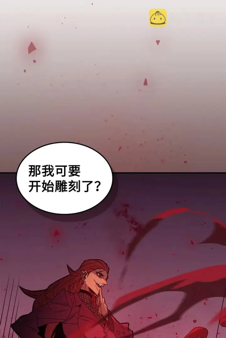 《归还者的魔法要特别》159 159图39