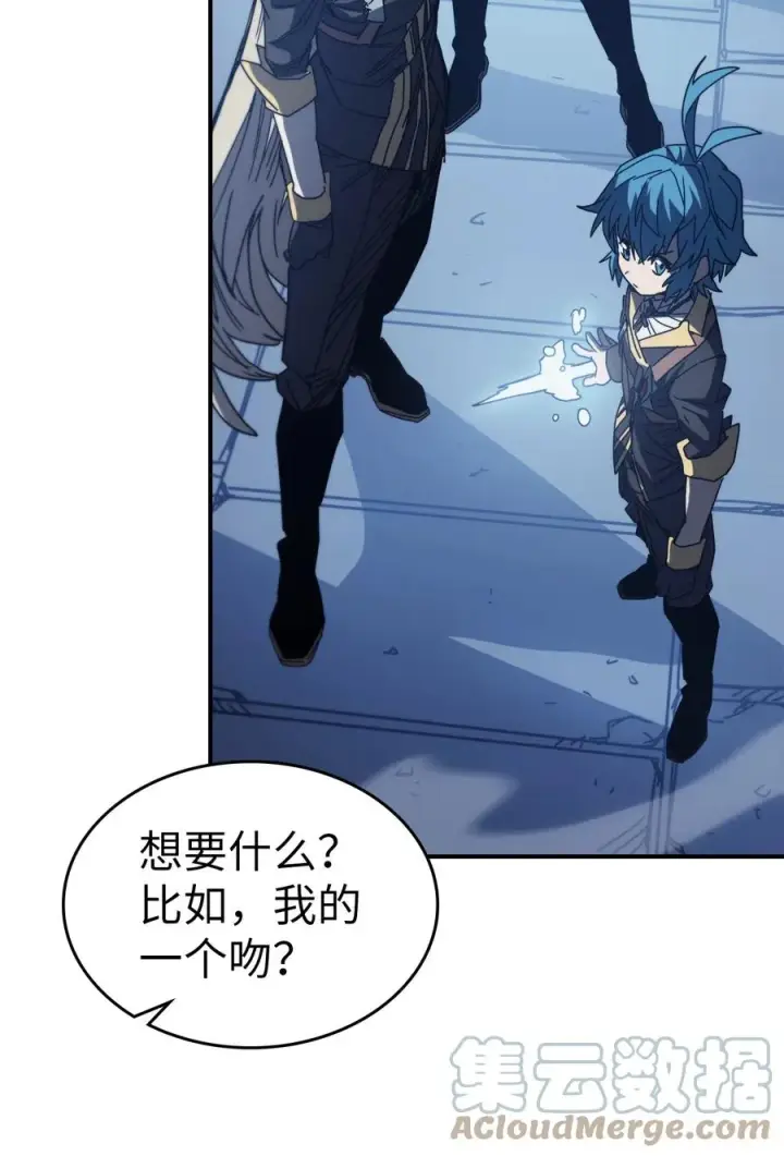 《归还者的魔法要特别》159 159图4