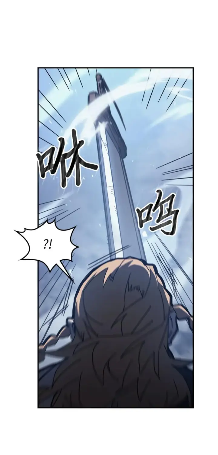 《归还者的魔法要特别》160 160图21