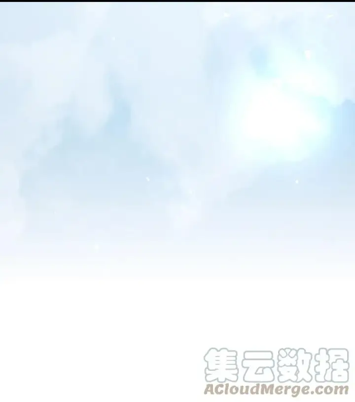 《归还者的魔法要特别》160 160图4