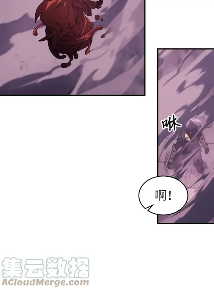 《归还者的魔法要特别》160 160图73