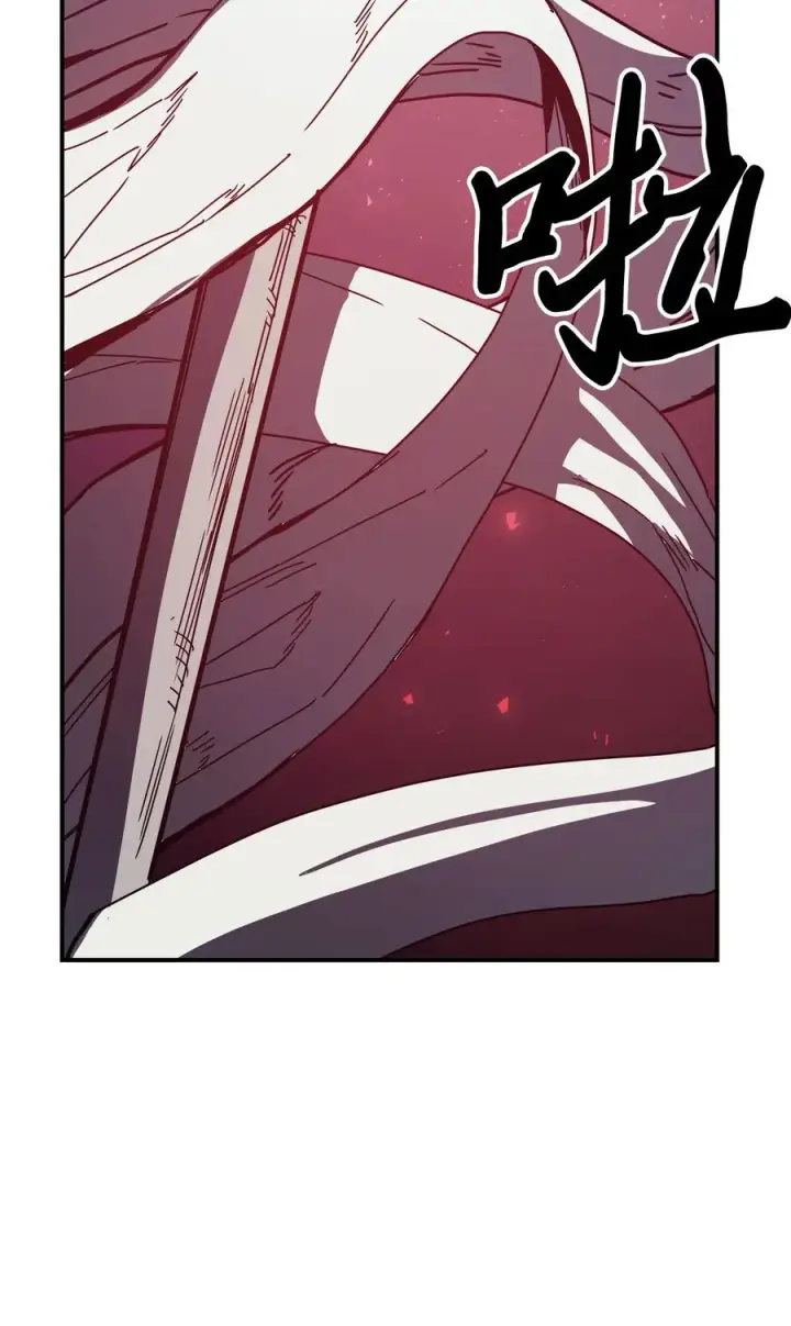 《归还者的魔法要特别》160 160图90