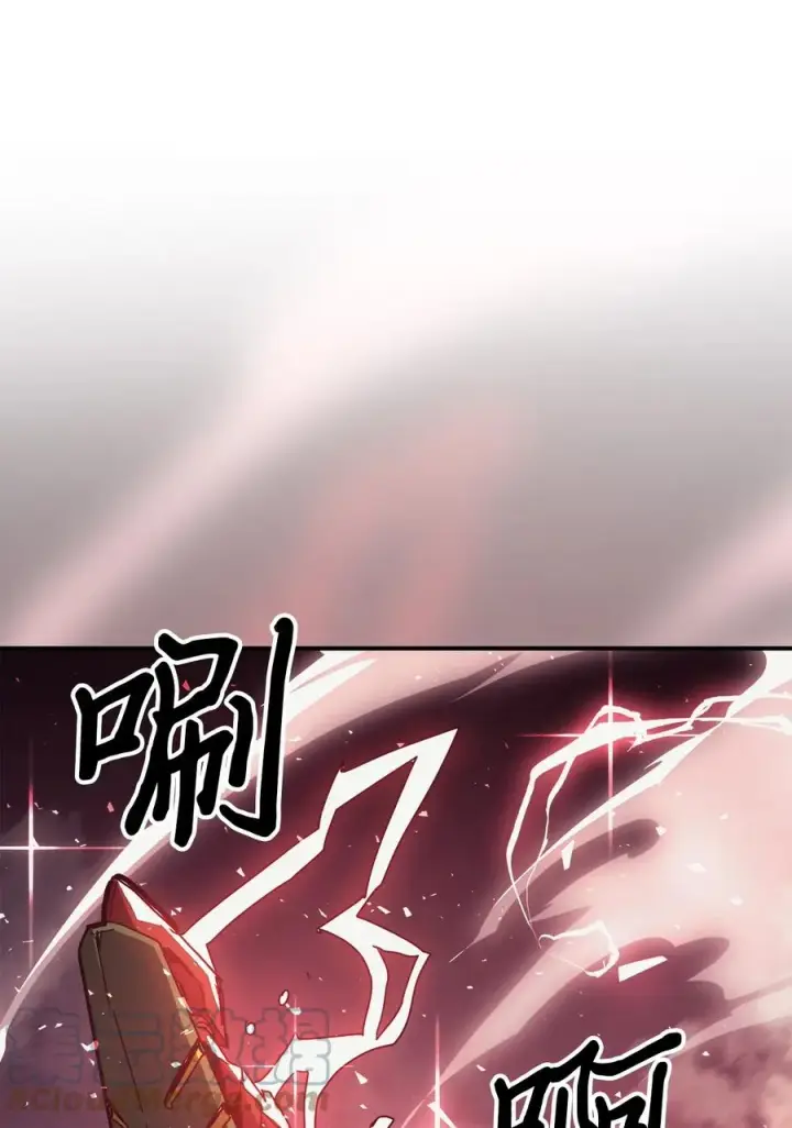 《归还者的魔法要特别》160 160图91